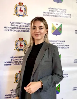 Вилкова Владислава Андреевна